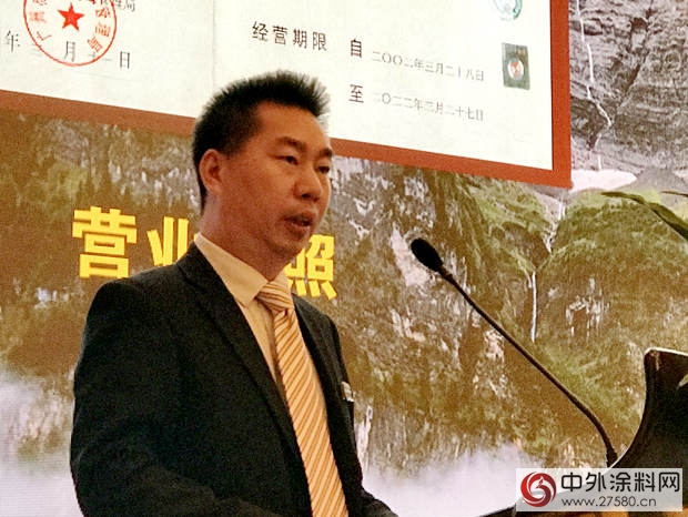 德丽雅收购杰卡化工，进军艺术涂料