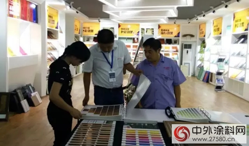 华润家具漆：环保涂装进行时 ， 全国体验中心资讯速递"124418"