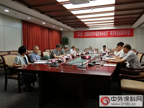 海顺科技水性木器漆涂料体系达国内领先水平"124424"