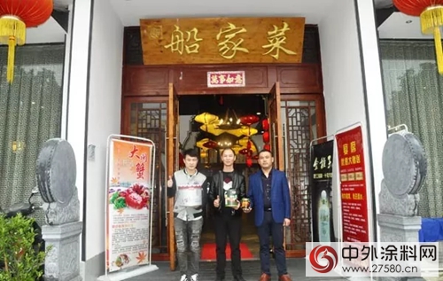 家博圆木器漆 芜湖市场“漆”彩宏“涂”"124759"