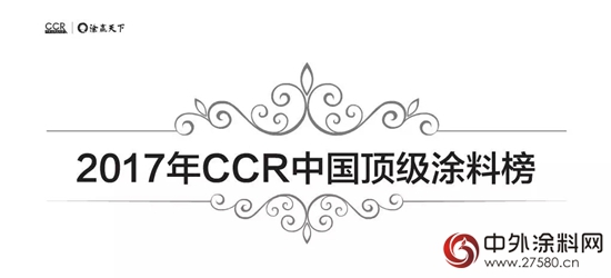 湘江：荣耀而立，筑梦百年！