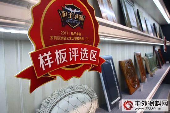 嘉宝莉龙江馆迎来枪王争霸与名人堂！