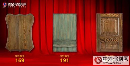 嘉宝莉龙江馆迎来枪王争霸与名人堂！