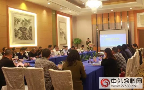 嘉宝莉携手湖南不动产商会展开学术研讨，涂料分会火热进行时