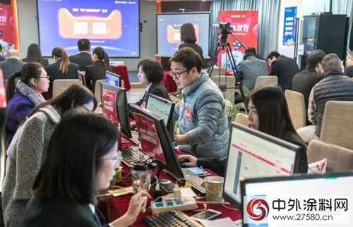 2017双11涂料品类销售冠军新鲜出炉，意料之外、情理之中"125120"