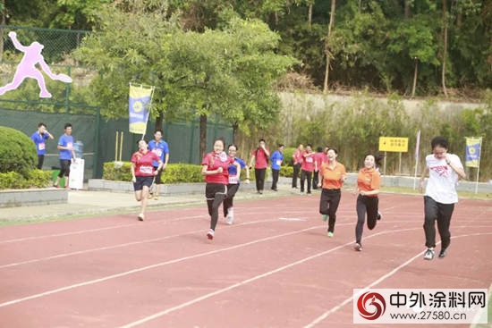 展辰集团深圳公司第一届职工运动会圆满举行