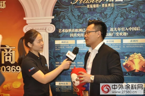 第二届艺术涂料嘉年华人气爆棚 珐蓝邸载誉无数"125269"