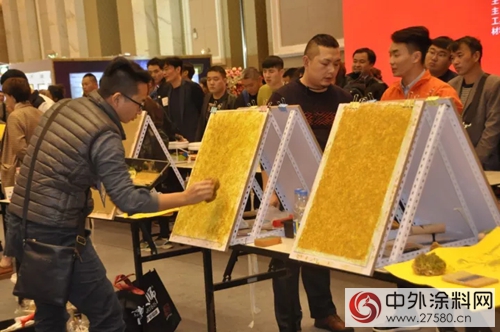 第二届艺术涂料嘉年华人气爆棚 珐蓝邸载誉无数"125269"