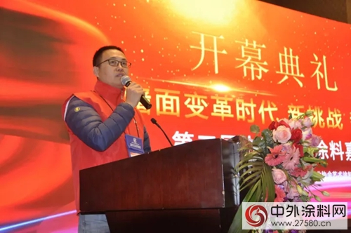 第二届艺术涂料嘉年华人气爆棚 珐蓝邸载誉无数"125269"