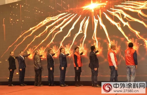 第二届艺术涂料嘉年华人气爆棚 珐蓝邸载誉无数"125269"