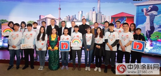 首届立邦「为爱上色」中国大学生农村支教奖颁奖礼典圆满礼成"125272"