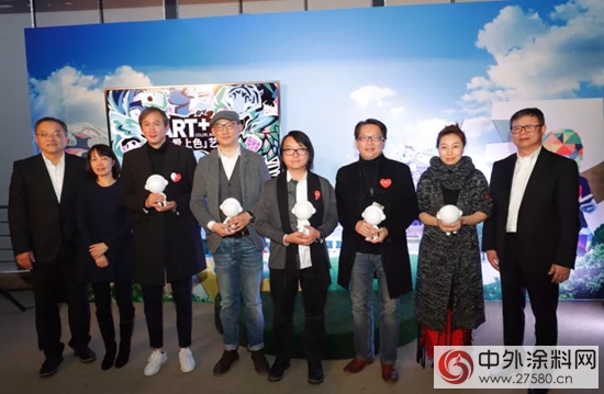 首届立邦「为爱上色」中国大学生农村支教奖颁奖礼典圆满礼成"125272"