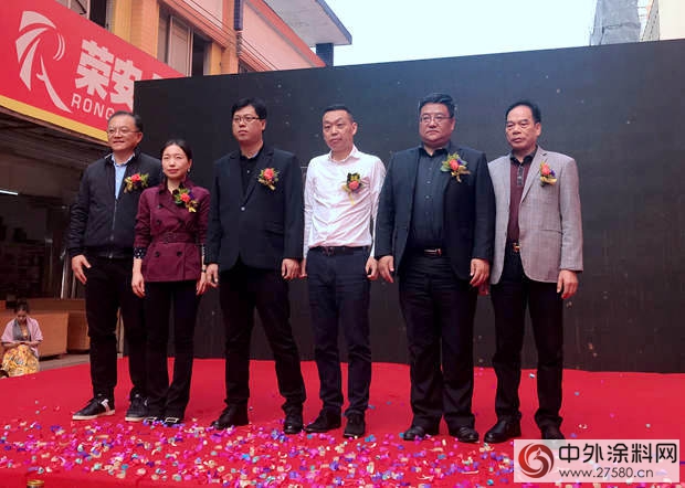立邦全国第一家防水&瓷砖胶体验店广州盛大开业"125366"