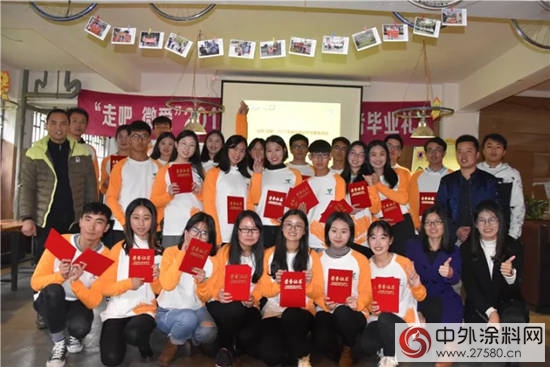 2017嘉宝莉“走吧 微爱”助学志愿者毕业礼在云南师范大学成功举办"
125379"