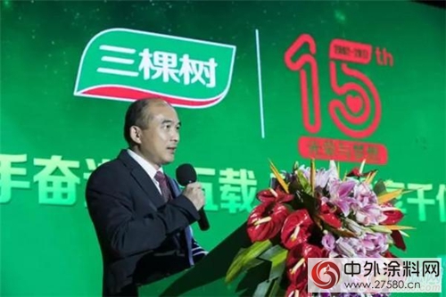 三棵树公益基金会深度助力阿拉善SEE环保公益