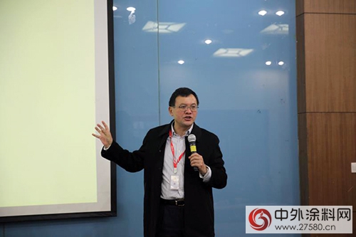 东方雨虹开展集团人力资源系统2017年度研讨会"125574"