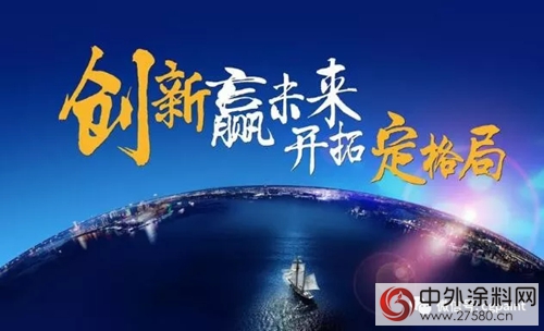 晨光自主研发验证实力：立足市场创新 成效显著