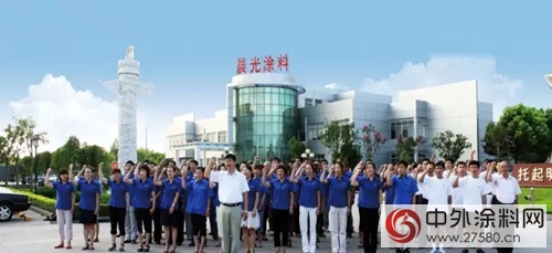 晨光自主研发验证实力：立足市场创新 成效显著