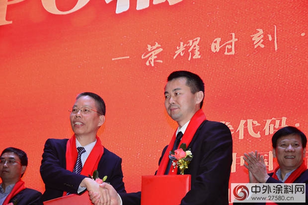 自由能登陆新三板，与东莞证券战略合作"125767"