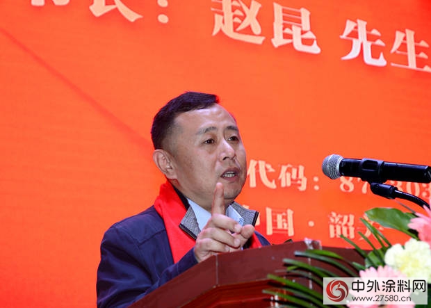 自由能登陆新三板，与东莞证券战略合作"125767"