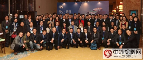 PPG“同心•同行”船舶涂料技术交流会在上海成功举办"125789"
