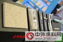 助推装配式绿色建筑发展 2017年立邦贡献100万平方米节能装饰一体板