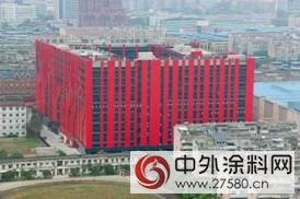 助推装配式绿色建筑发展 2017年立邦贡献100万平方米节能装饰一体板