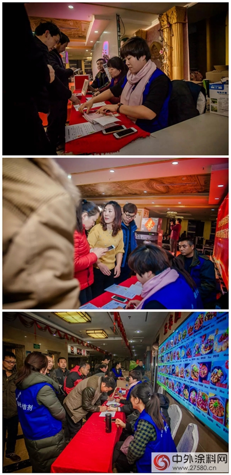 晨光河北唐山丰润区年末答谢会"125959"