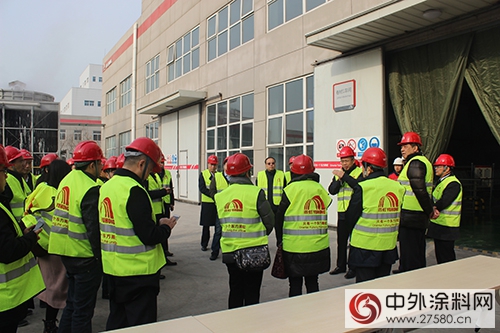 建筑防水协会及20家防水企业参观唐山东方雨虹"125965"