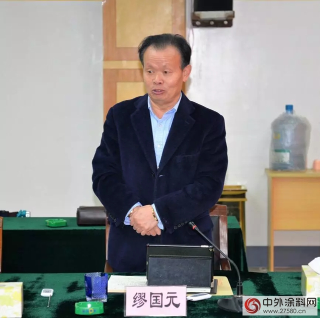 晨光涂料出席常州市武进房地产业商会会长会议