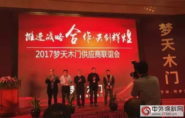汇龙“油改水”，环保真专家——汇龙涂料的2017