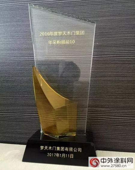 汇龙“油改水”，环保真专家——汇龙涂料的2017