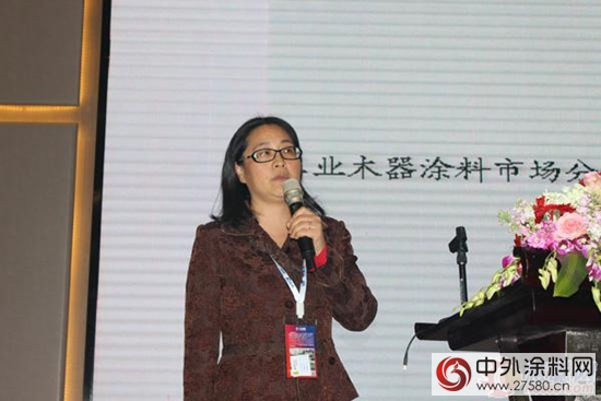 2018涂料创新与发展论坛第一季在上海隆重召开