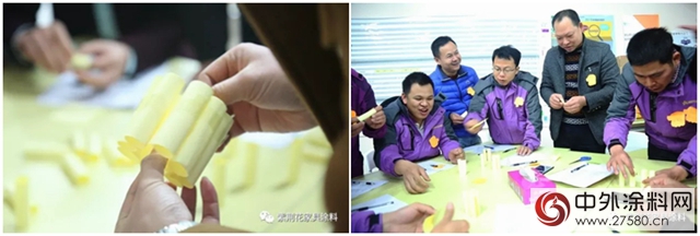 紫荆花家具漆广东营销中心第一次全员大会圆满落幕"126278"
