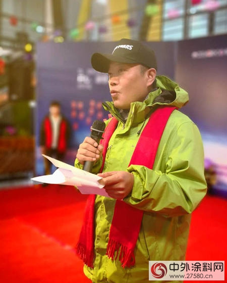 拓路前行，领跑未来——易涂得总经理吴振江年会讲话