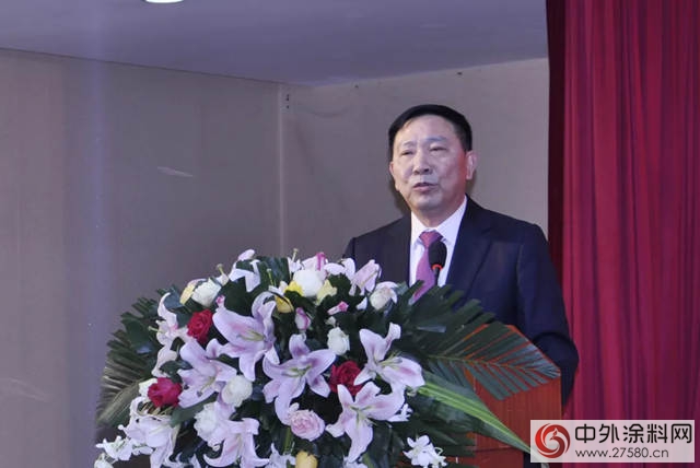 宝塔山漆2018年工作会议暨2017年表彰大会隆重召开