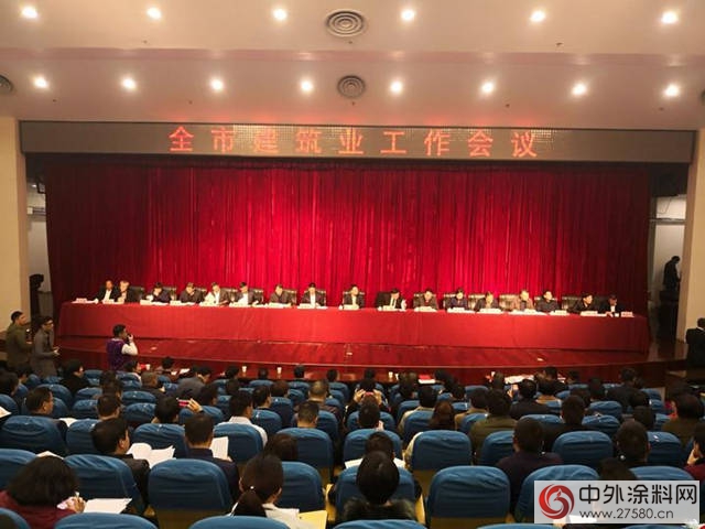 东阳建筑业全国九连冠 全年完成建安产值2573亿元