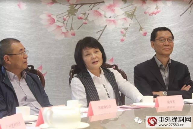 陈冰会长、吕水列秘书长出席2018广东省建材产业新春座谈会
