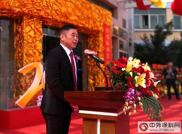 创造美好生活”的使命。”做中国交通工业涂料的领跑者”。幸福都是奋斗出来的。就让我们饱含着对胜利的渴望，站在新的起点上，以崭新的面貌，在社会各界的关爱和支持下，携手各位合作伙伴,诚信、担当、合作、共赢，朝着更远大的目标进发，乘风破浪，奋勇前行，迈向新的征程!<br />