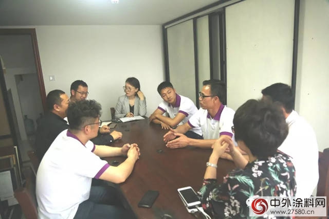 紫荆花家具漆精英战队第一站——广州站已正式启动！
