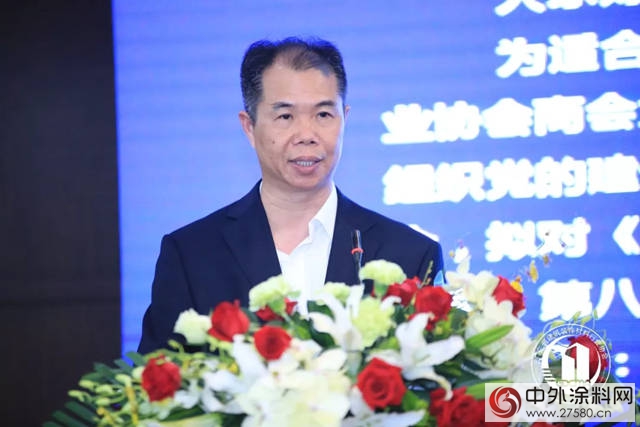 广东省建筑装饰材料行业协会第三届会员代表大会暨换届选举大会召开，兰芳高票当选连任会长"
126660"