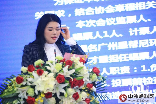 广东省建筑装饰材料行业协会第三届会员代表大会暨换届选举大会召开，兰芳高票当选连任会长"
126660"