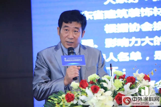 广东省建筑装饰材料行业协会第三届会员代表大会暨换届选举大会召开，兰芳高票当选连任会长"
126660"