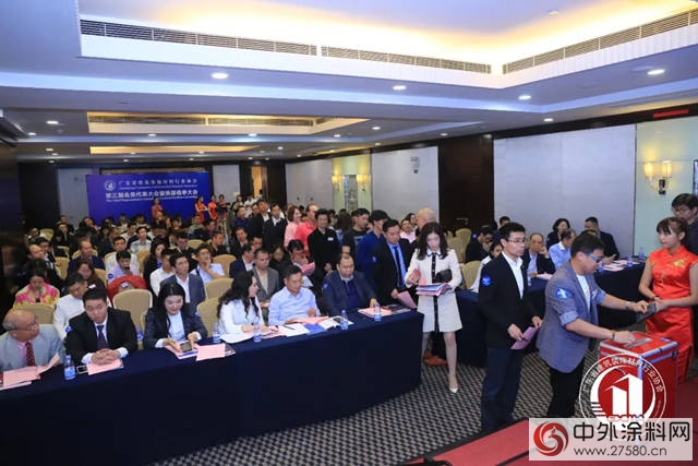 广东省建筑装饰材料行业协会第三届会员代表大会暨换届选举大会召开，兰芳高票当选连任会长"
126660"