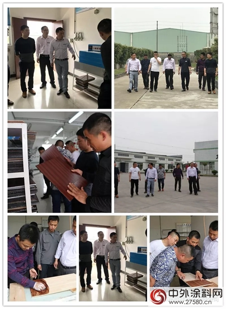 蓝洋科技南康区经销商会议圆满召开