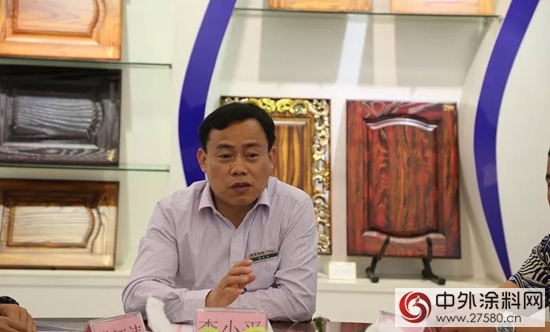 蓝洋科技南康区经销商会议圆满召开