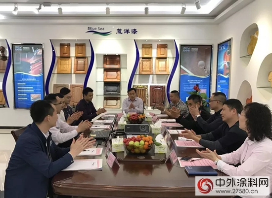蓝洋科技南康区经销商会议圆满召开