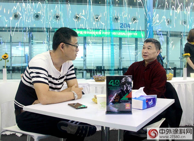 展辰登陆深圳国际家具展，共享智能绿色涂装效果"126730"