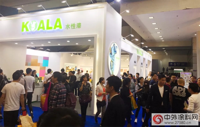 树熊水性漆大放异彩第33届深圳国际家具展
