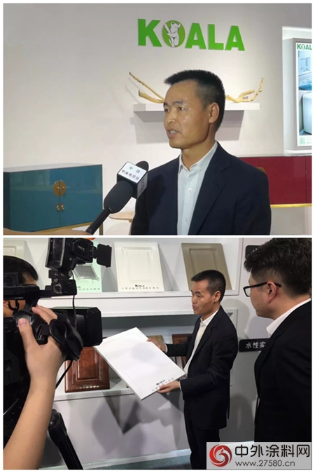 树熊水性漆大放异彩第33届深圳国际家具展